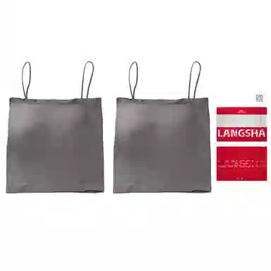 浪莎 一字肩纯色薄款防走光内搭带胸垫裹胸舒适无钢圈上托侧收防下垂美背吊带背心一体无痕文胸 女款