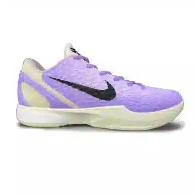 Nike Zoom Kobe 6 Protro 2.0