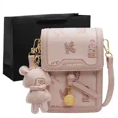 PINKLAND PU