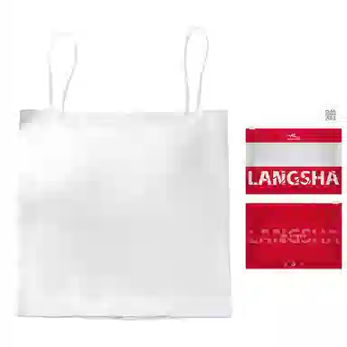 浪莎 一字肩纯色薄款防走光内搭带胸垫裹胸舒适无钢圈上托侧收防下垂美背吊带背心一体无痕文胸 女款