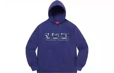 Supreme SS21 Week 17 Denim Logo Hooded Sweatshirt