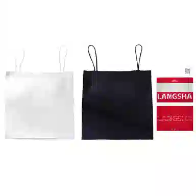 浪莎 一字肩纯色薄款防走光内搭带胸垫裹胸舒适无钢圈上托侧收防下垂美背吊带背心一体无痕文胸 女款