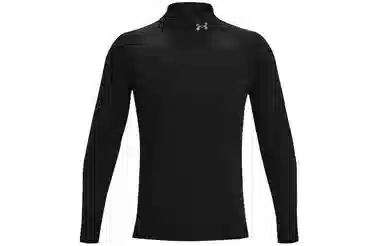 Under Armour Qualifier 2.0