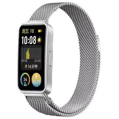 watchbond 215mm 87nfc