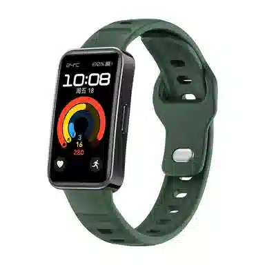 watchbond 215mm 8NFC109