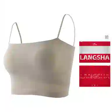 浪莎 一字肩纯色薄款防走光内搭带胸垫裹胸舒适无钢圈上托侧收防下垂美背吊带背心一体无痕文胸 女款