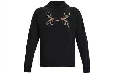 Under Armour Rival Antler