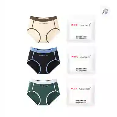 GRACEWELL 7A 3