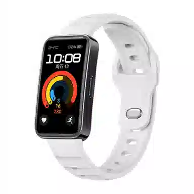 watchbond 215mm 8NFC109