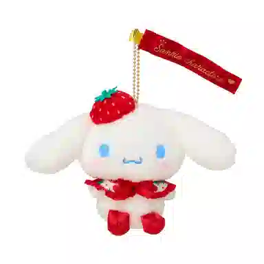 Sanrio 50 9cm