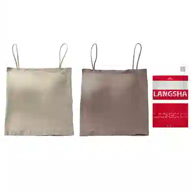 浪莎 一字肩纯色薄款防走光内搭带胸垫裹胸舒适无钢圈上托侧收防下垂美背吊带背心一体无痕文胸 女款