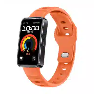 watchbond 215mm 8NFC109