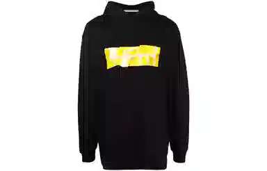 Alexander Wang FW21 Logo Hoodie