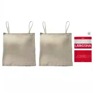 浪莎 一字肩纯色薄款防走光内搭带胸垫裹胸舒适无钢圈上托侧收防下垂美背吊带背心一体无痕文胸 女款