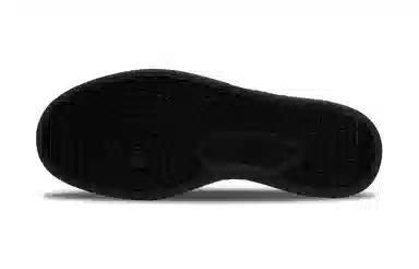 Nike SB Alleyoop LOVE