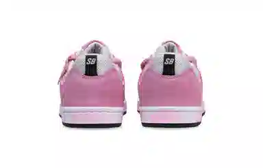 Nike SB Alleyoop LOVE