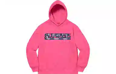 Supreme SS21 Week 17 Denim Logo Hooded Sweatshirt