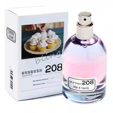 blings 203 EDP 50ml