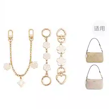 Shehujiangxin Shoulder Strap Gold