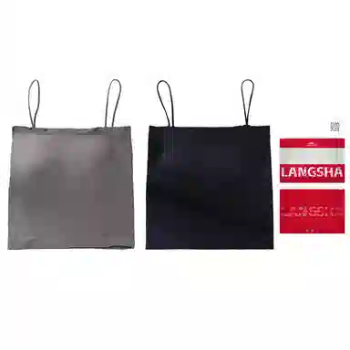 浪莎 一字肩纯色薄款防走光内搭带胸垫裹胸舒适无钢圈上托侧收防下垂美背吊带背心一体无痕文胸 女款