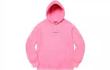 Supreme Hoodie