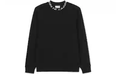 LACOSTE SS23