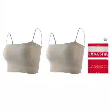 浪莎 一字肩纯色薄款防走光内搭带胸垫裹胸舒适无钢圈上托侧收防下垂美背吊带背心一体无痕文胸 女款