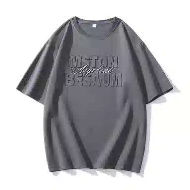 WELTER EXPERIMENT insT