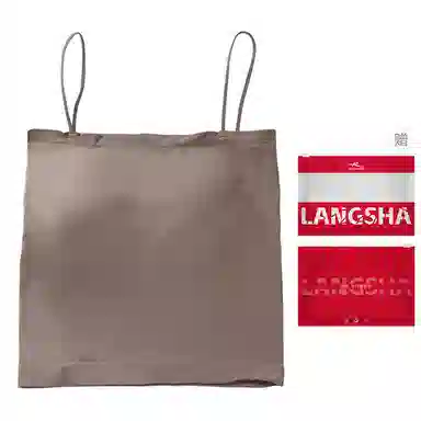 浪莎 一字肩纯色薄款防走光内搭带胸垫裹胸舒适无钢圈上托侧收防下垂美背吊带背心一体无痕文胸 女款