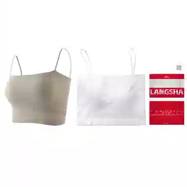 浪莎 一字肩纯色薄款防走光内搭带胸垫裹胸舒适无钢圈上托侧收防下垂美背吊带背心一体无痕文胸 女款