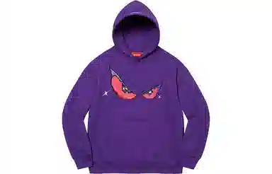 Supreme Eyes Hooded Sweatshirt