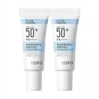ROPO 234