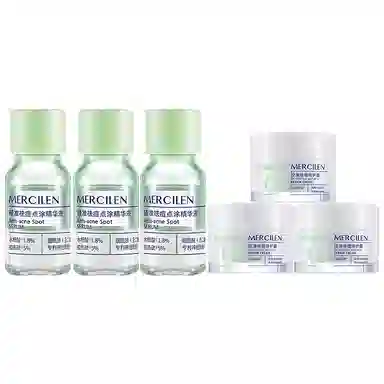 MERCILEN 10ml+20ml