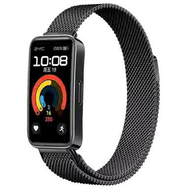 watchbond 215mm 87nfc