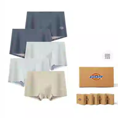Dickies