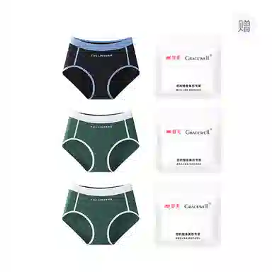 GRACEWELL 7A 3
