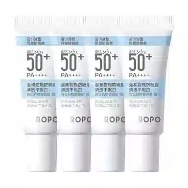 ROPO 234