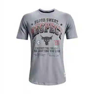 Under Armour Project Rock