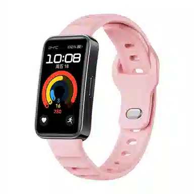 watchbond 215mm 8NFC109