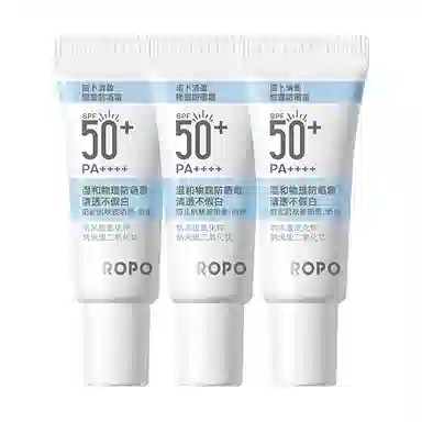 ROPO 234