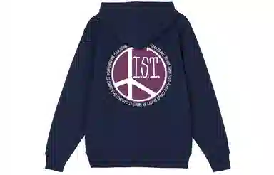 Stussy Peace Dot Hoodie