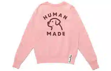 HUMAN MADE Crewneck Dog Logo