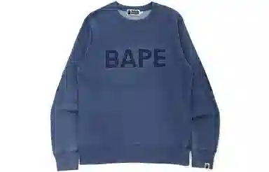 BAPE Logo Crewneck Sweatshirt