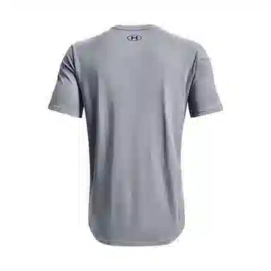 Under Armour Project Rock