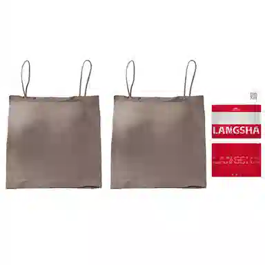 浪莎 一字肩纯色薄款防走光内搭带胸垫裹胸舒适无钢圈上托侧收防下垂美背吊带背心一体无痕文胸 女款