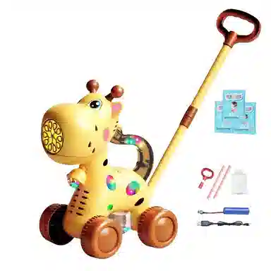 酷毛鸭 天马独角兽 长颈鹿手推车 泡泡机