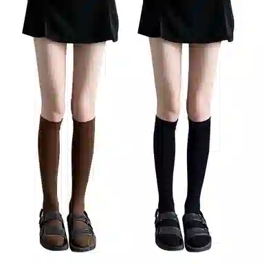 MIIOW 2