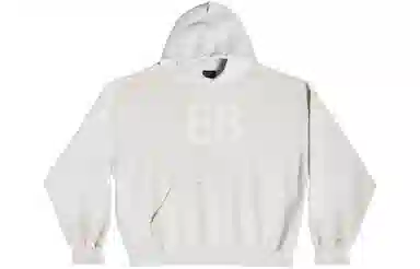 Balenciaga SS23 Hoodie Beige