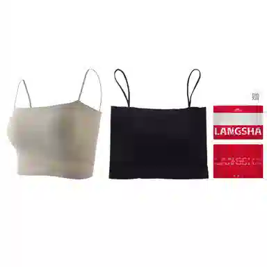 浪莎 一字肩纯色薄款防走光内搭带胸垫裹胸舒适无钢圈上托侧收防下垂美背吊带背心一体无痕文胸 女款