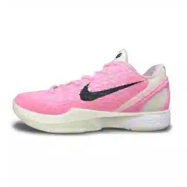Nike Zoom Kobe 6 Protro 2.0